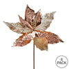13" RoseGold Poinsettia Sequin Spray