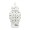 Ceramic Intricate Cut Out Lidded Jar - White, 24 in.