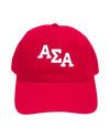 Varsity Sorority Hat (Pack of 4)